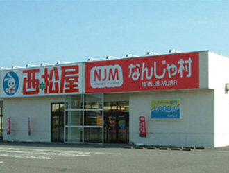糸魚川店