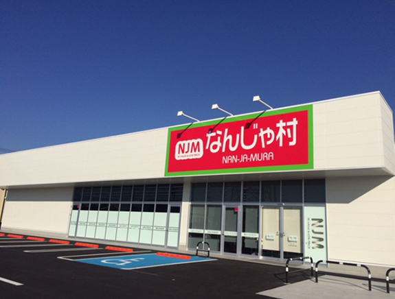 巻店