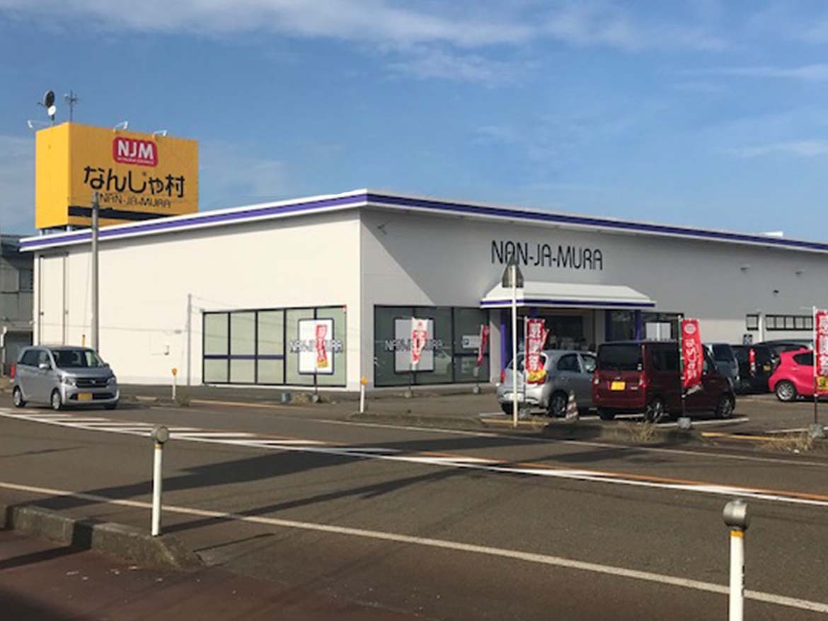 喜多町店